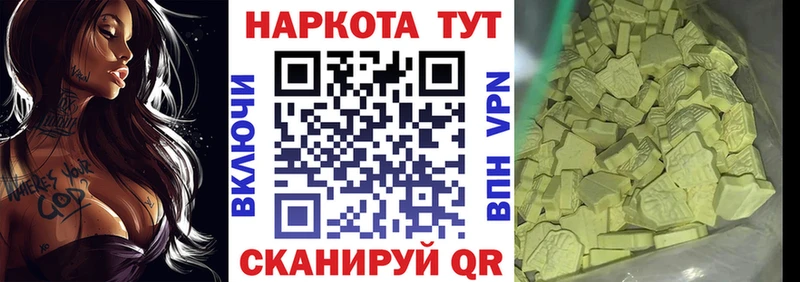 Купить наркотики цена Краснотурьинск ГАШ Бошки Шишки КОКАИН Мефедрон