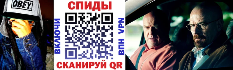 kraken как войти Краснотурьинск АМФЕТАМИН VHQ где продают