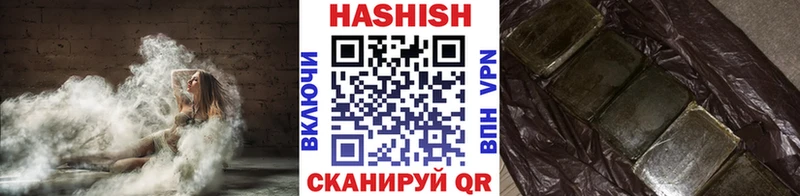 дарнет шоп  Краснотурьинск  ОМГ ОМГ ссылки  Гашиш ice o lator 