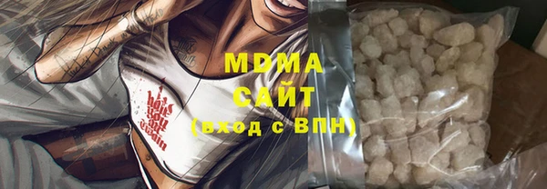 скорость mdpv Баксан