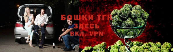 метадон Сатка
