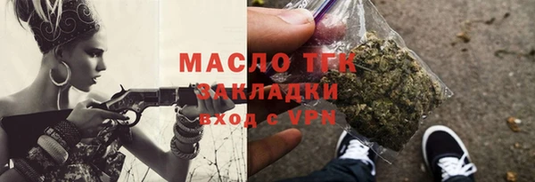 скорость mdpv Баксан
