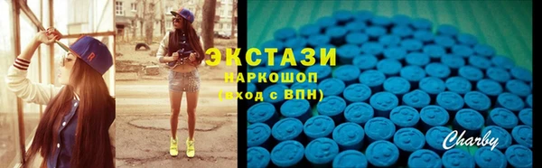 скорость mdpv Баксан