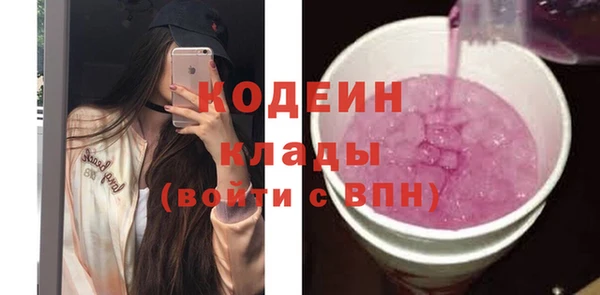 apvp Саяногорск