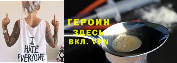 скорость mdpv Баксан