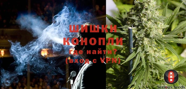 ALPHA PVP Балабаново