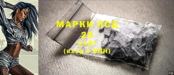скорость mdpv Баксан