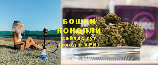 скорость mdpv Баксан