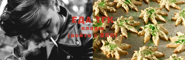 ALPHA PVP Балабаново