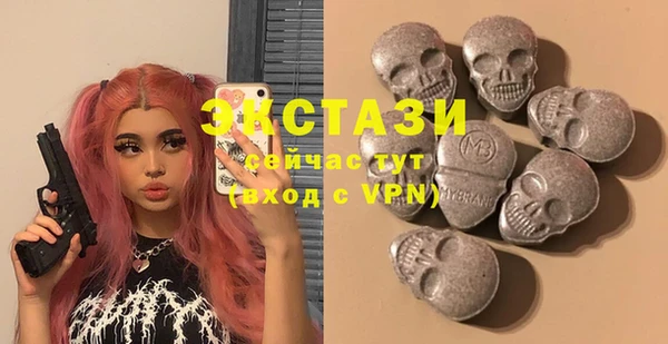 PSILOCYBIN Балахна