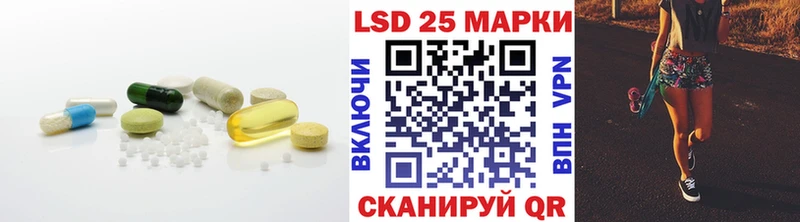 LSD-25 экстази ecstasy  Краснотурьинск 